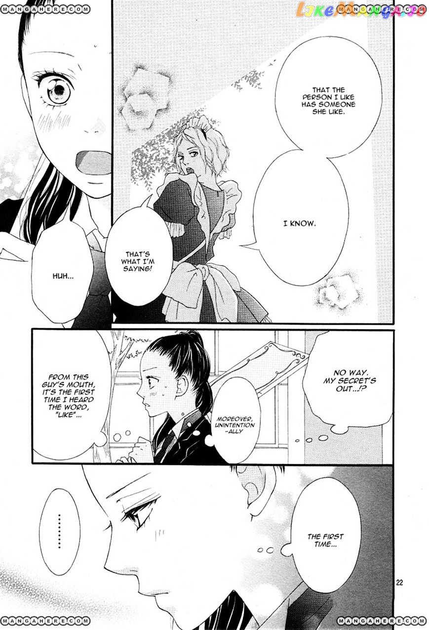 Ao Haru Ride, Chapter 20 image 21